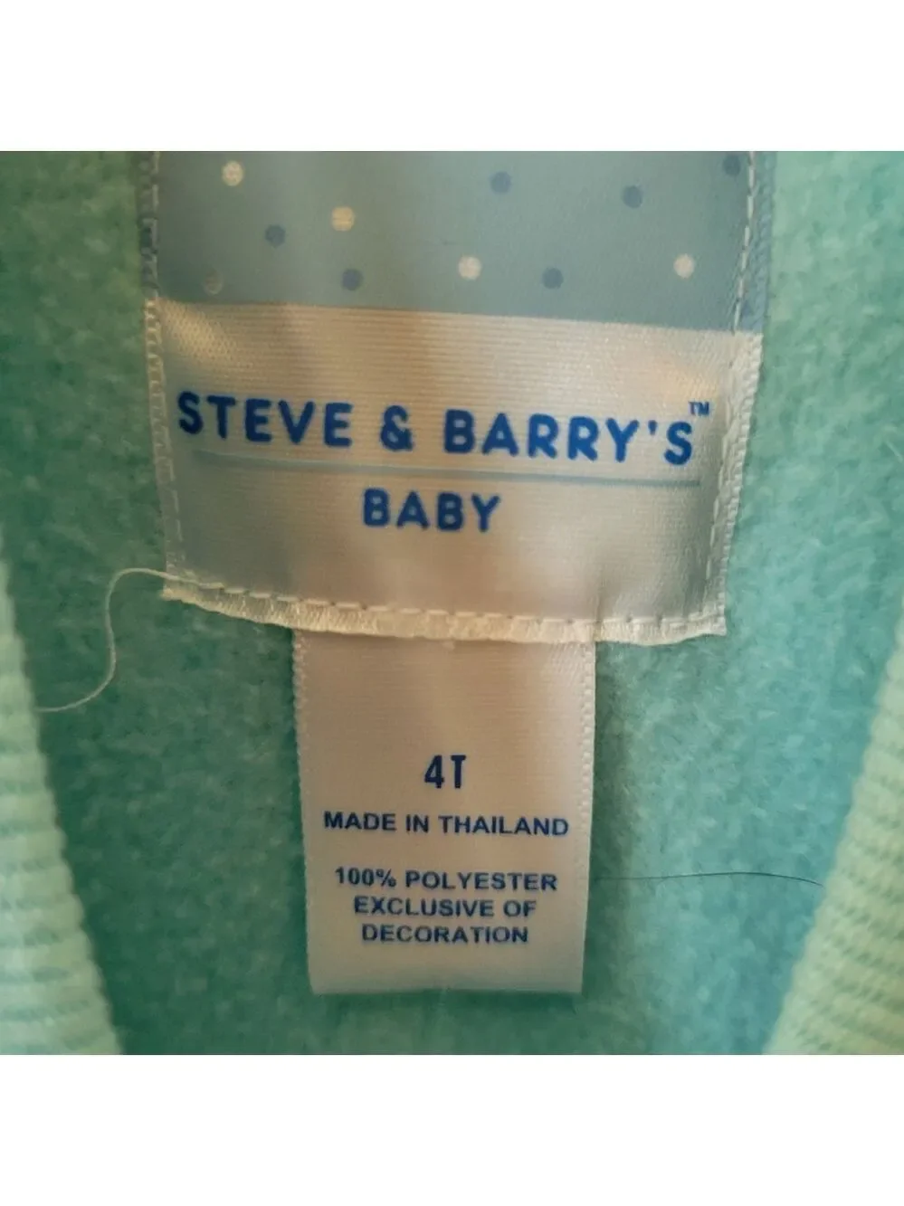 Steve & Barry's Kids 4T Fleece Pajama Set NWT